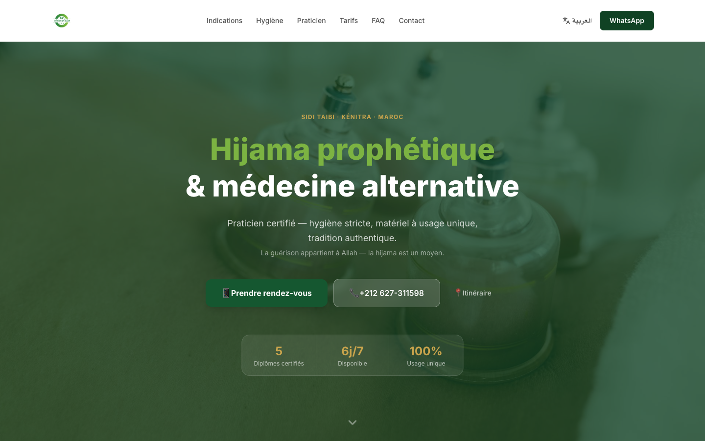 Capture du site Centre Abou Othman